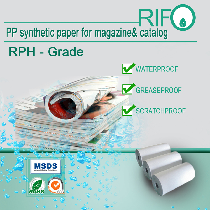สามารถรีไซเคิลกระดาษสังเคราะห์ Rifo-PP ได้หรือไม่